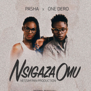Listen to Nsigaza Omu song with lyrics from One Dero