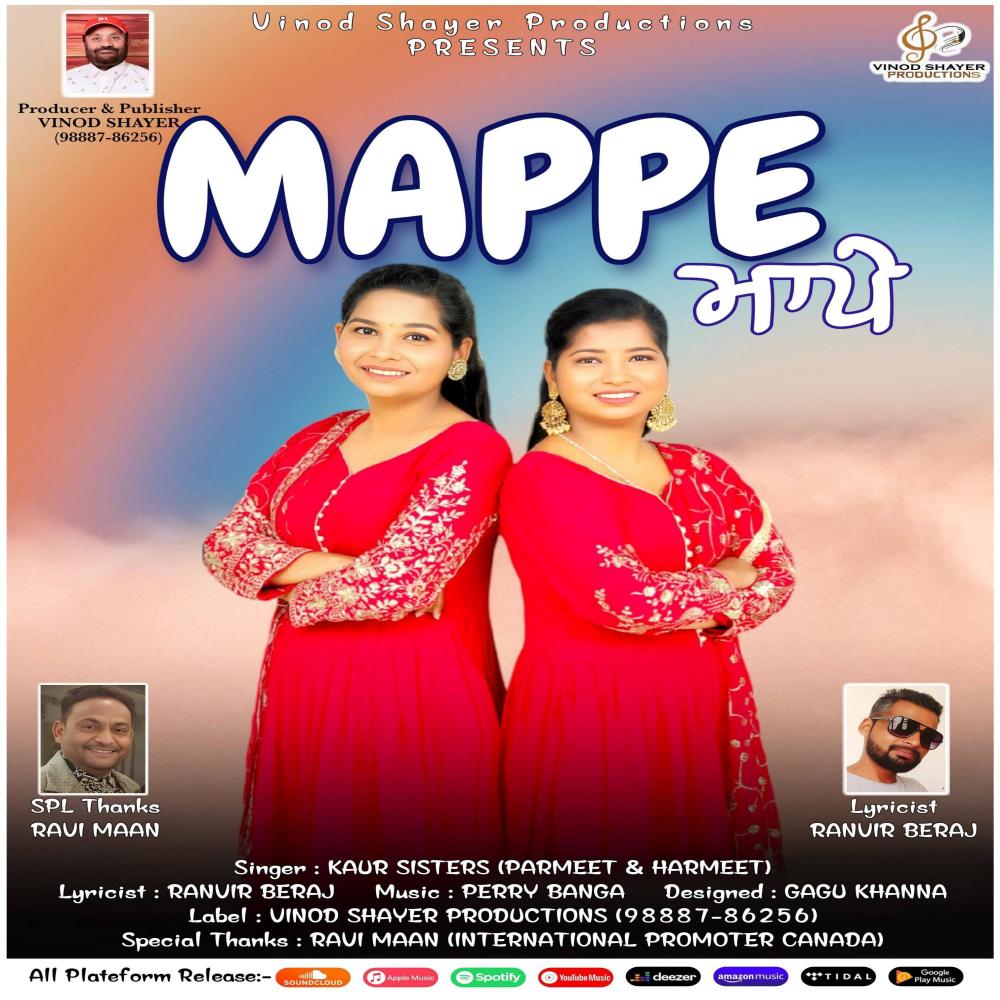Mappe