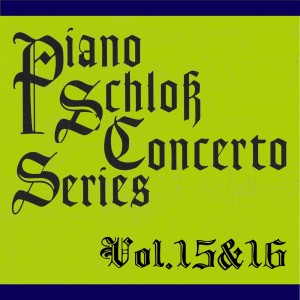 อัลบัม Piano schloss concerto series vol.15 and 16 ศิลปิน レム・ウラシン