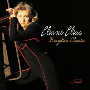 ดาวน์โหลดและฟังเพลง Crystal And Lace พร้อมเนื้อเพลงจาก Eliane Elias