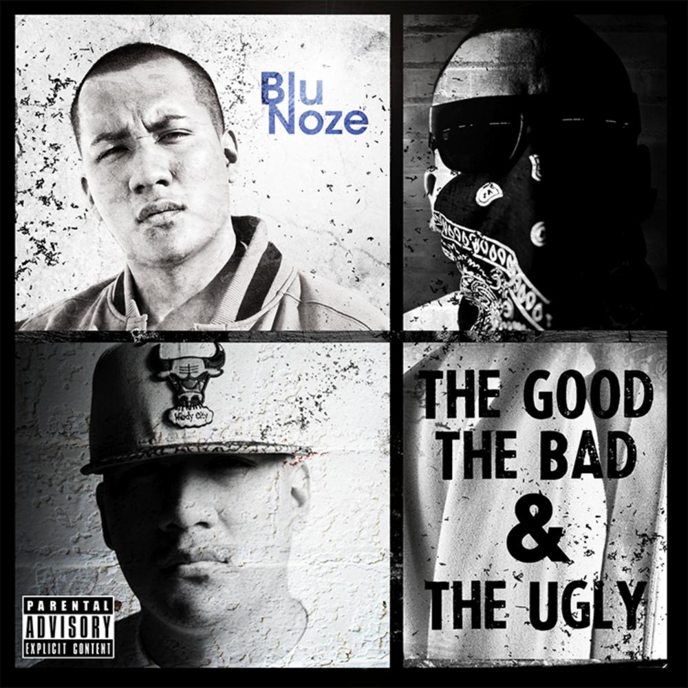 Who Dat (feat. T Nutty) (Explicit)
