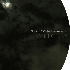 Listen to Lunar Eclipse I song with lyrics from Tamaru
