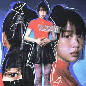 收聽skysora!的Awful (Explicit)歌詞歌曲