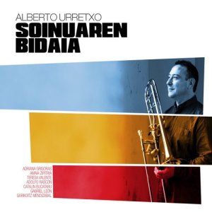 ดาวน์โหลดและฟังเพลง Pillow Dance: Dueto nº14 Vol.1 (其他) พร้อมเนื้อเพลงจาก Alberto Urretxo