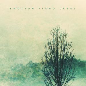 Album Reminiscing about the old samurai that was once my whole (a collection of separate farewell piano) from Various Artists