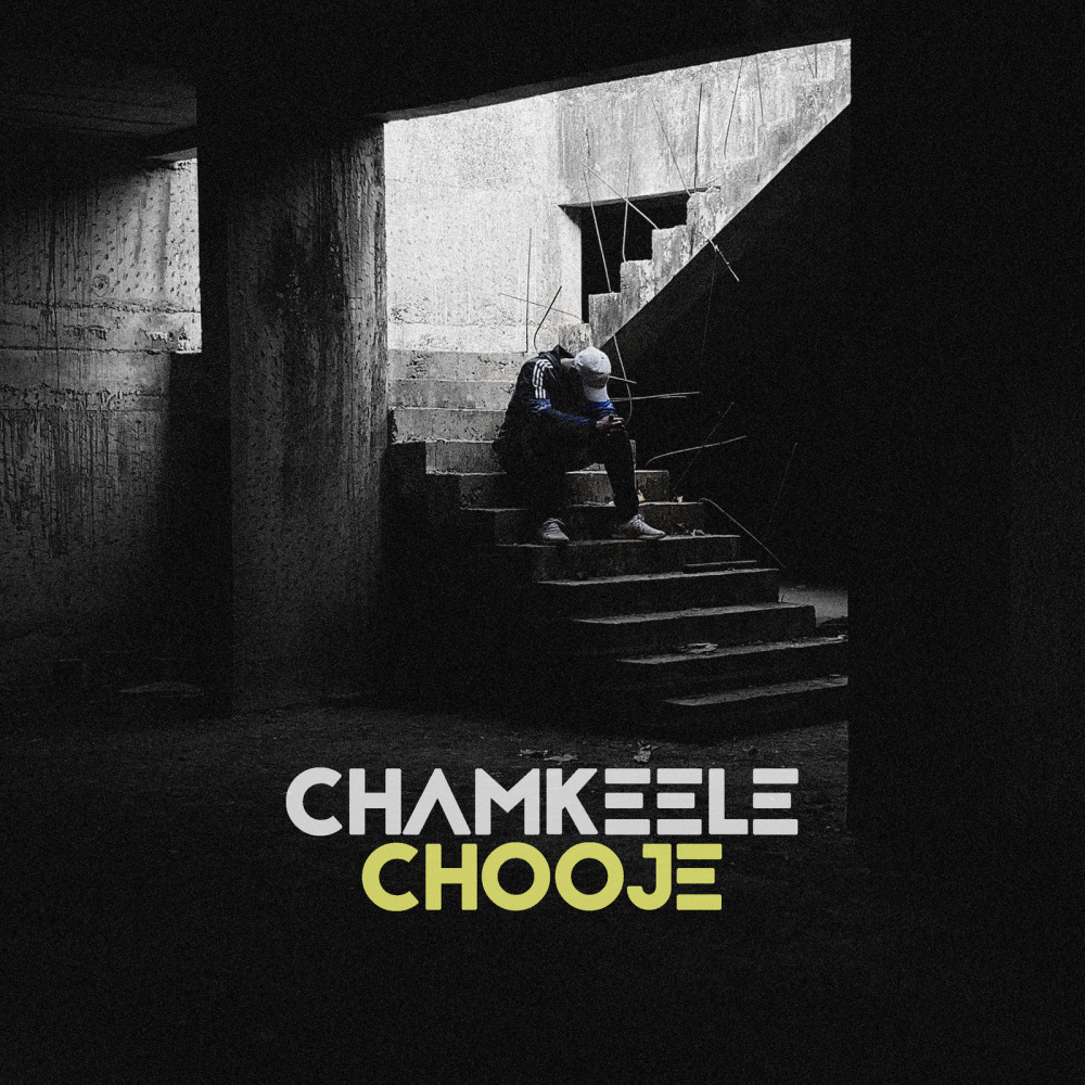 Chamkeele Chuze (Explicit)