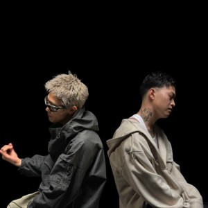 Listen to 途中 song with lyrics from Jerry Pluto