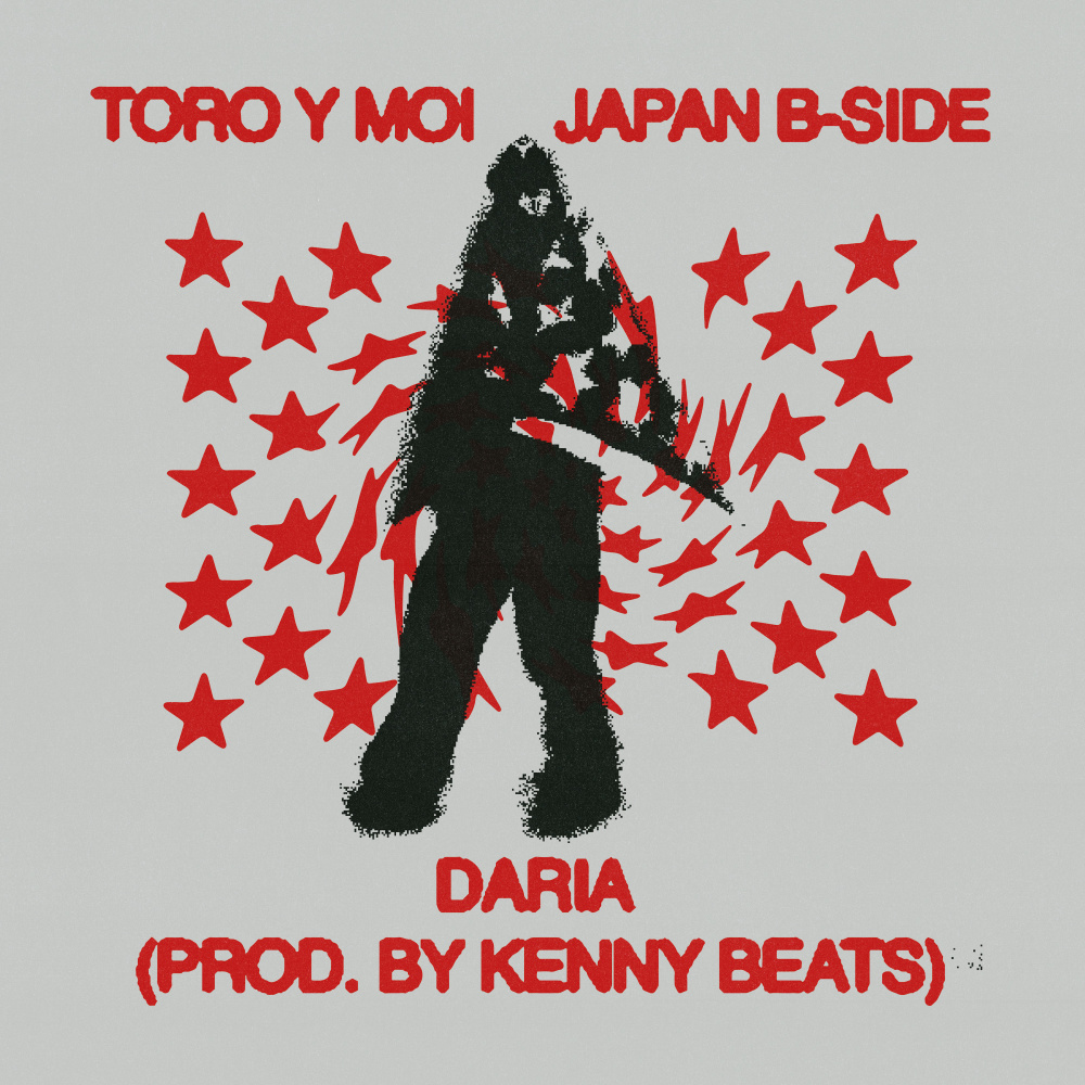Daria (Explicit)