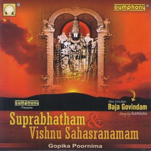 Suprabhatham Vishnu Sahasranamam