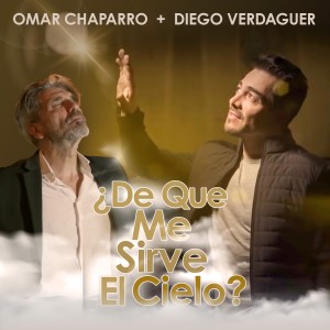 อัลบัม De Que Me Sirve el Cielo? ศิลปิน Omar Chaparro