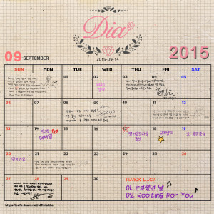 Album Rooting for you from 다이아
