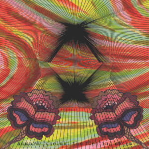 收聽Samara Lubelski的Crowns and Courts歌詞歌曲