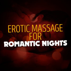 ดาวน์โหลดและฟังเพลง Blink to a Stare พร้อมเนื้อเพลงจาก Erotic Massage Ensemble