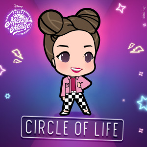 ดาวน์โหลดและฟังเพลง Circle of Life พร้อมเนื้อเพลงจาก Club Mickey Mouse (Malaysia)