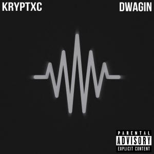 kryptxc的專輯U Sound Like Shit (Explicit)