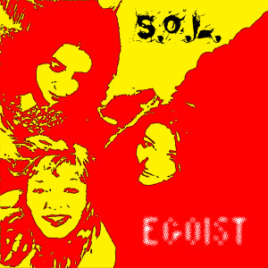 收聽Sol（韓國）的Egoist歌詞歌曲