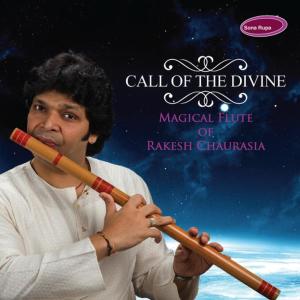 ดาวน์โหลดและฟังเพลง Raag Saraswati - Gat Teentaal พร้อมเนื้อเพลงจาก Rakesh Chaurasia