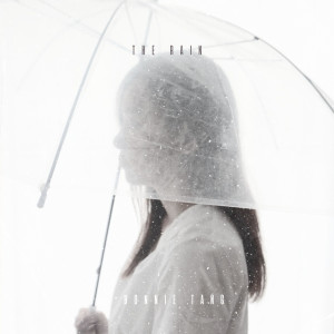 ดาวน์โหลดและฟังเพลง 隐藏雨 พร้อมเนื้อเพลงจาก 邓巧儿