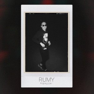 收聽Rumy的Коридоры歌詞歌曲