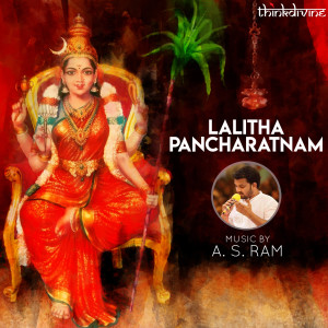 Album Lalitha Pancharatnam from A.S. Ram