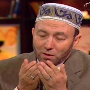 收听El Sheikh Mohamed Jebreil的Doaa Khetam Al Quraan Al Kareem歌词歌曲