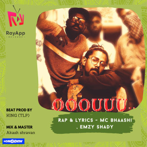 Album Ooouuu oleh Mc Bhaashi