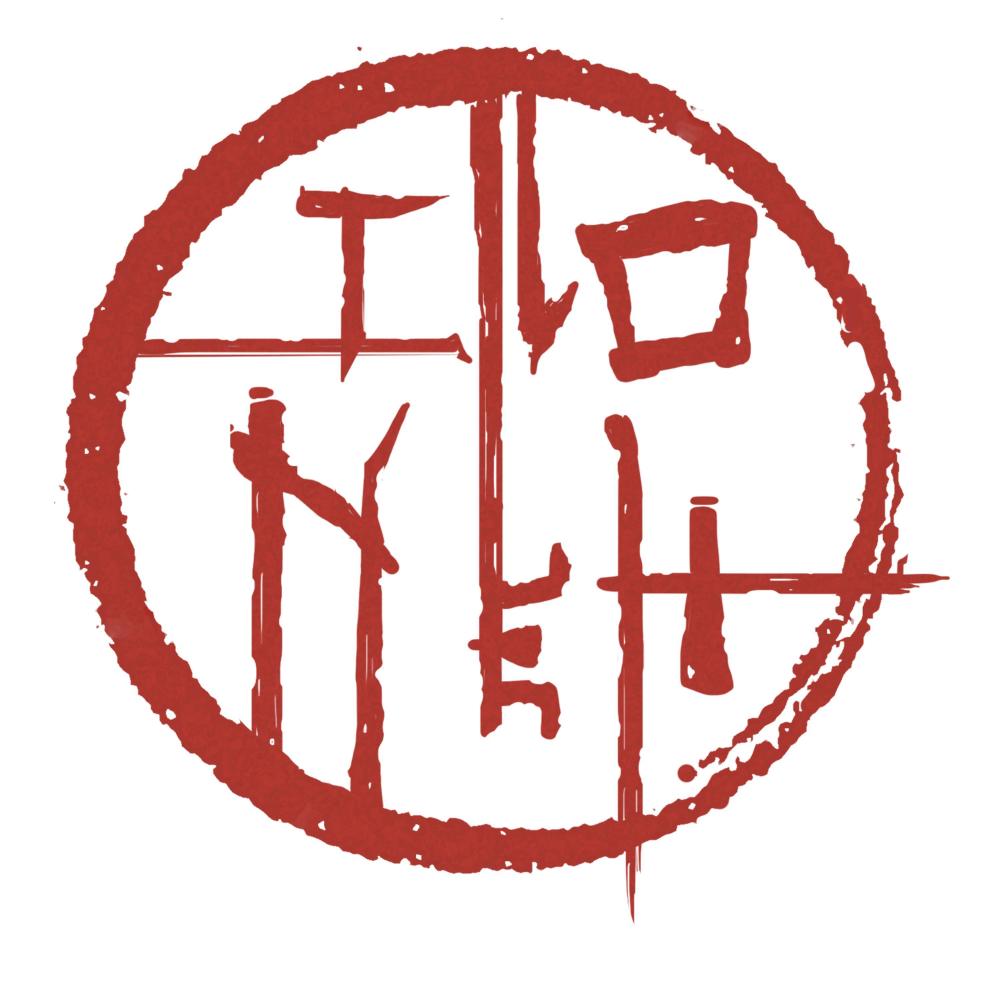 ILLONEH BEAT