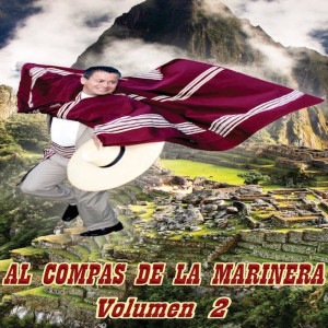 收聽Manuel Niquen的Vamos Campeón Banda歌詞歌曲