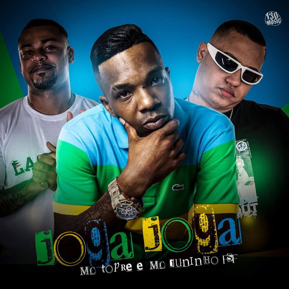 JOGA JOGA (Explicit)