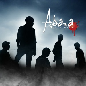 Listen to นาทีสุดท้าย song with lyrics from Abana