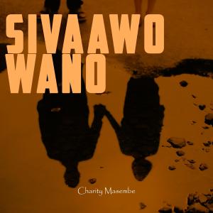 收听Charity Masembe的Yanzijawala歌词歌曲