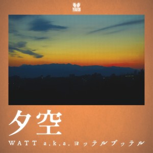 Album Evening Sky from WATT a.k.a. ヨッテルブッテル