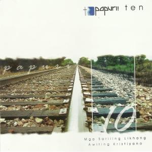 ดาวน์โหลดและฟังเพลง Kakapit Bisig พร้อมเนื้อเพลงจาก PAPURI!