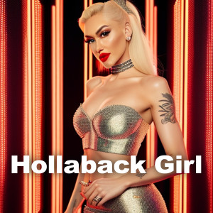 อัลบัม Hollaback Girl ศิลปิน Hits Selection