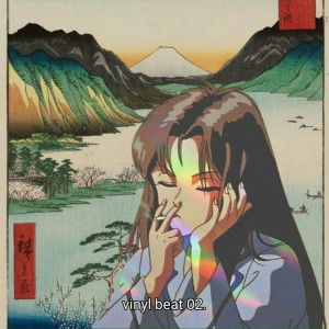 收聽Pecun的eva歌詞歌曲