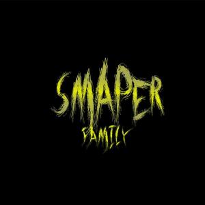 收聽Wellerb Smaper的Bakuti (Explicit)歌詞歌曲
