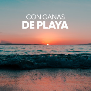 收聽Adriana Lucia的Porro Nuevo歌詞歌曲