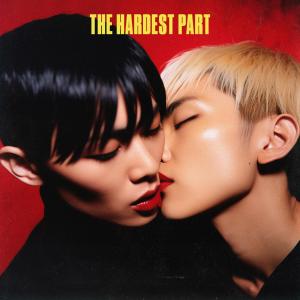收聽Chroma Code的The Hardest Part (feat. Geminite)歌詞歌曲