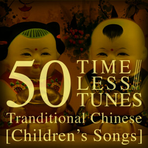 ดาวน์โหลดและฟังเพลง Cat Meowing พร้อมเนื้อเพลงจาก Various