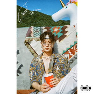 Listen to Great (Feat. Bumpy) song with lyrics from 션케이 (Sean.K)