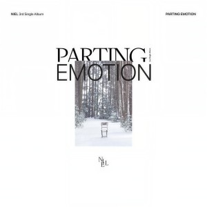อัลบัม PARTING EMOTION ศิลปิน Niel (TEEN TOP)