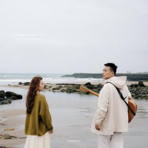 Listen to 明明就是溫柔的人 song with lyrics from Control T