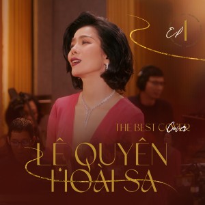 Listen to Ngày Mai Anh Rời Xa song with lyrics from Lệ Quyên