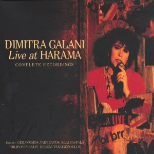 Listen to Na Valo Ta Metaxota (Live) song with lyrics from Dimitra Galani & Vassilikos
