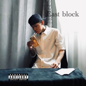 Listen to I like music (feat. Alvas) (Explicit) song with lyrics from Sosa