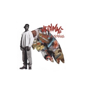 ดาวน์โหลดและฟังเพลง In The End (Explicit) พร้อมเนื้อเพลงจาก MF Grimm