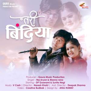 Listen to Teri Bindiya song with lyrics from Raj Aryan