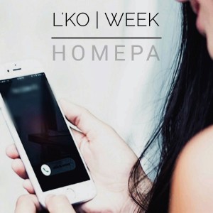 Listen to Номера song with lyrics from L’ko