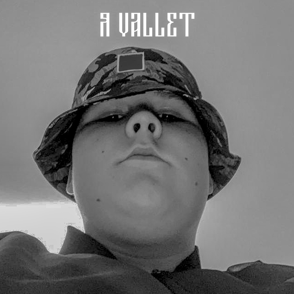 Я Vallet (Explicit)