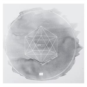 ดาวน์โหลดและฟังเพลง Musgos (Dsum Remix) พร้อมเนื้อเพลงจาก Galeria Disco